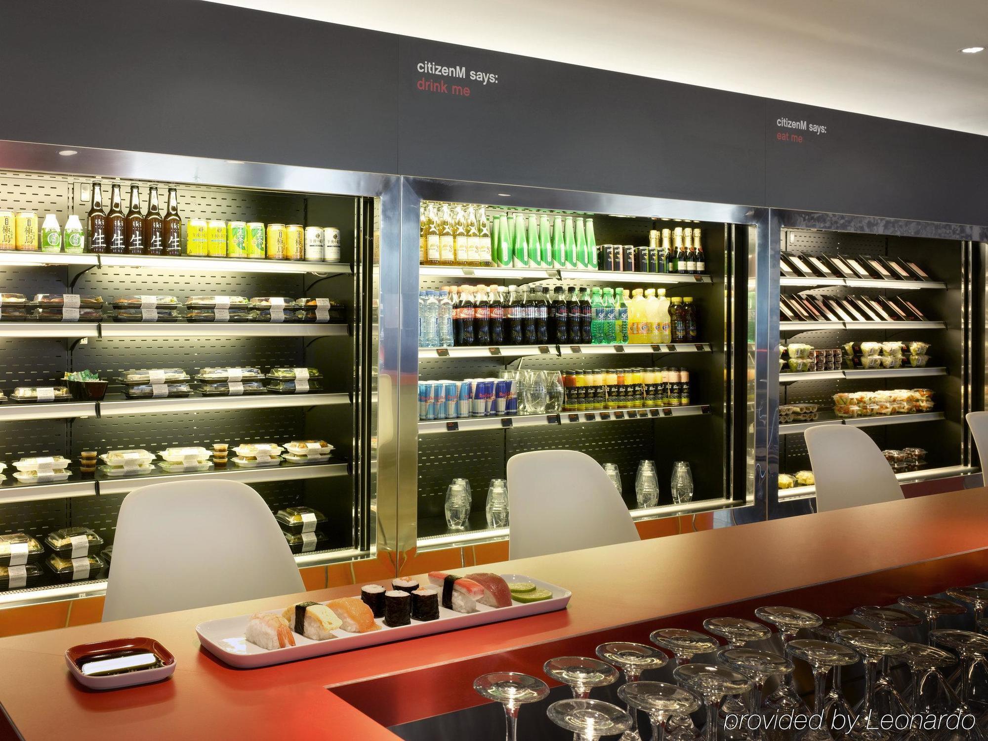Готель Citizenm Amsterdam South Екстер'єр фото